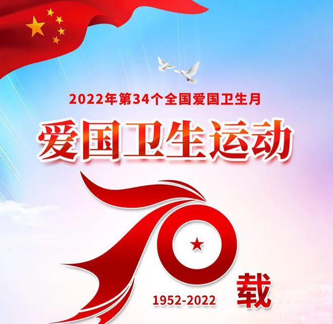 雷竞技比分