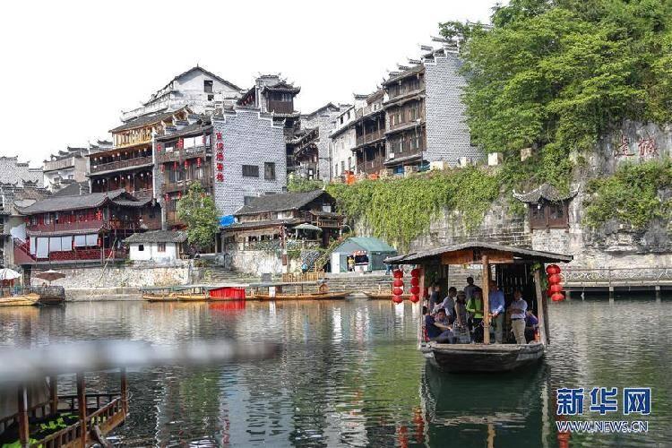 雷竞技比分